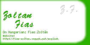 zoltan fias business card
